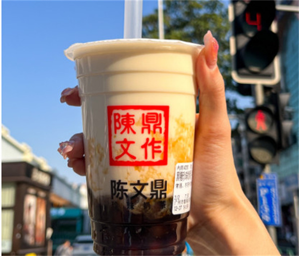 陈文鼎黑糖珍珠奶茶加盟加盟费用