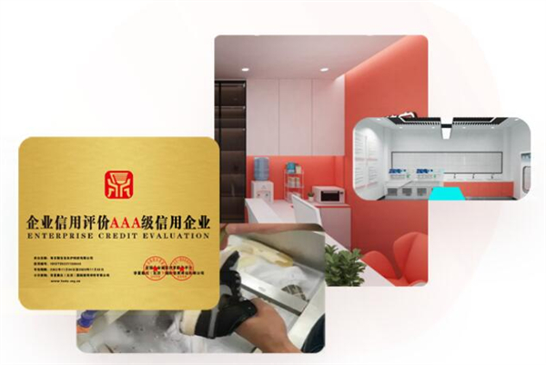 洗鞋宝加盟加盟费用