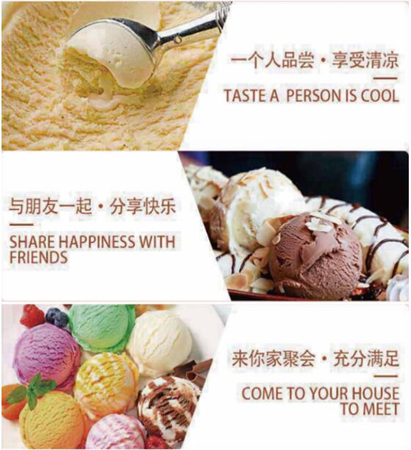 全幸咖啡加盟加盟费用