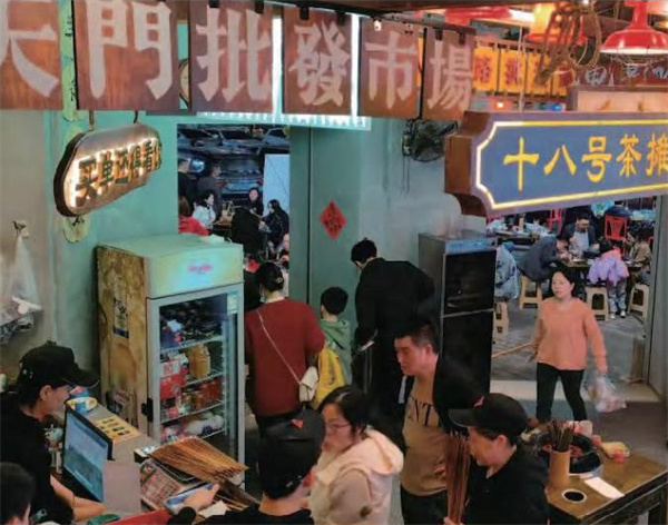 邻里十八号串串馆加盟加盟费用