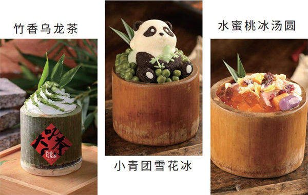 邻里十八号串串馆加盟加盟费用
