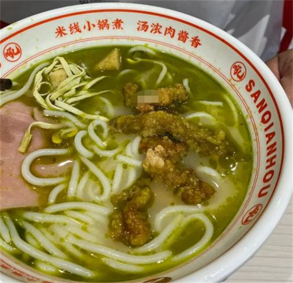 三千吼小锅米线加盟加盟费用
