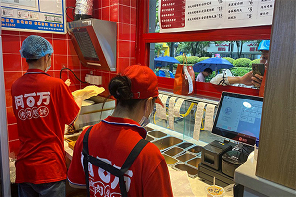 何百万烤肉卷饼加盟加盟费用