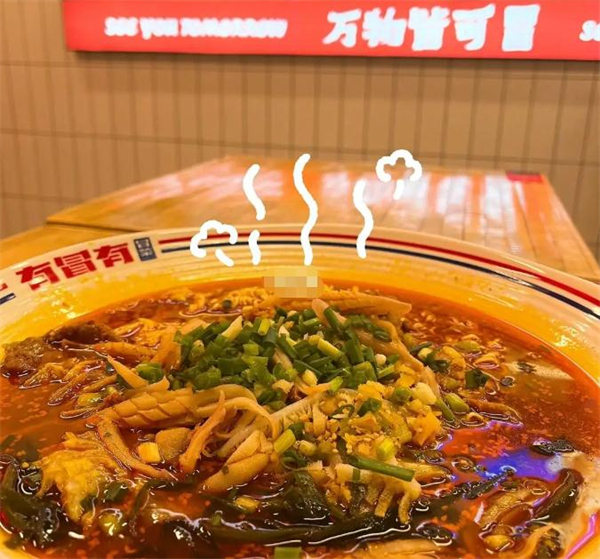 有冒有冒菜加盟加盟费用