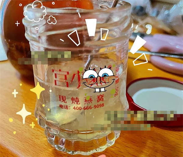 宫小燕鲜炖燕窝加盟加盟费用