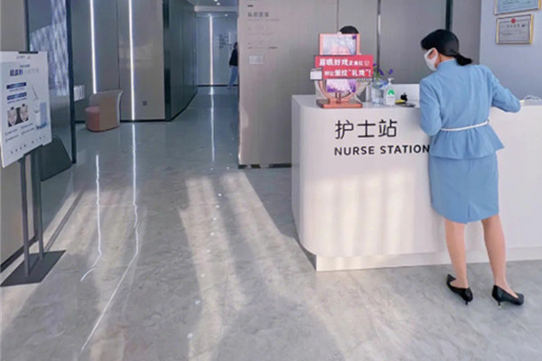 小氧医疗美容加盟加盟费用