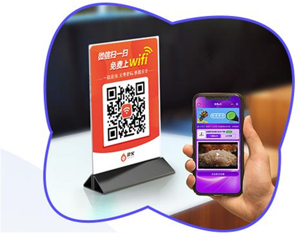 微火共享wifi加盟费用