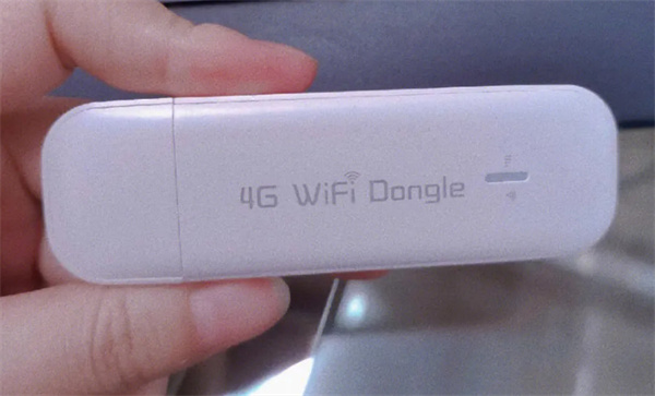随身wifi加盟加盟费用