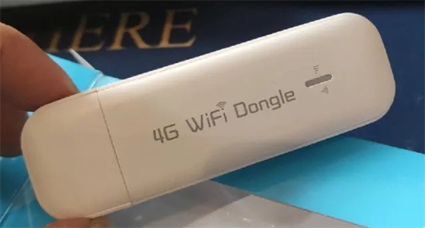 随身wifi加盟加盟费用
