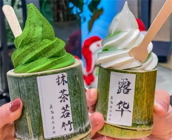 竹筒冰激凌加盟加盟费用