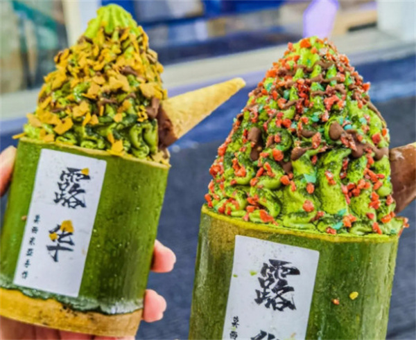 竹筒冰激凌加盟加盟费用