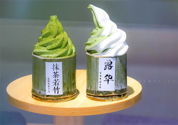 竹筒冰激凌加盟加盟费用