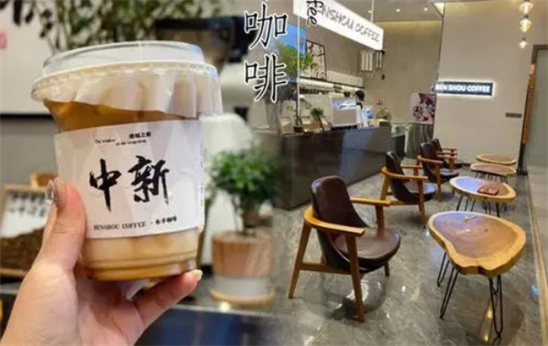 本手咖啡加盟加盟费用
