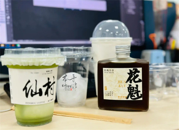 本手咖啡加盟加盟费用