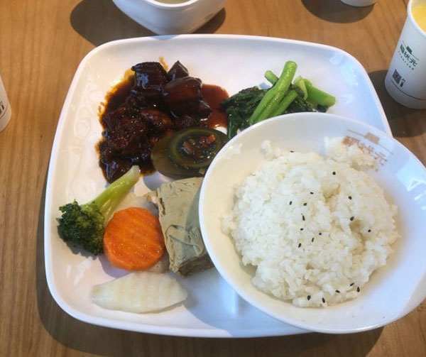 稻状元快餐加盟加盟费用