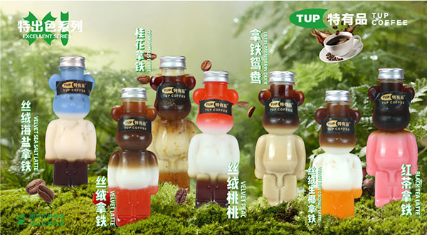 tup咖啡加盟加盟费用