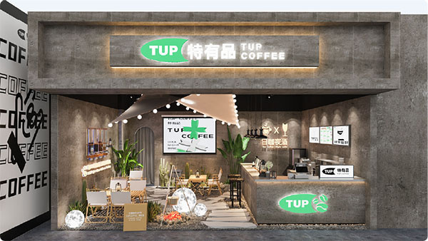 tup咖啡加盟加盟费用