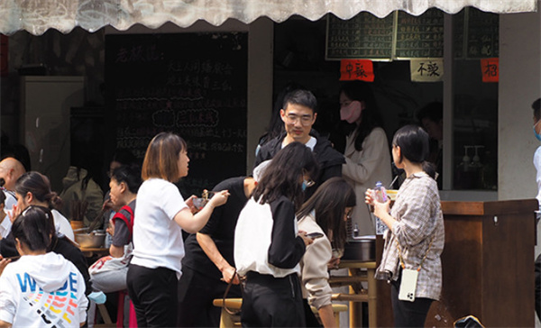 曾三鲜米线加盟加盟费用