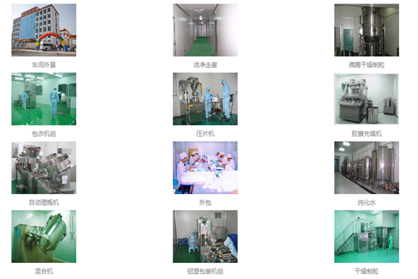 藏诺熏蒸馆加盟加盟费用