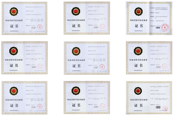 藏诺熏蒸馆加盟加盟费用