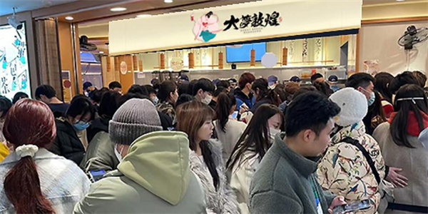 大梦敦煌奶茶加盟加盟费用