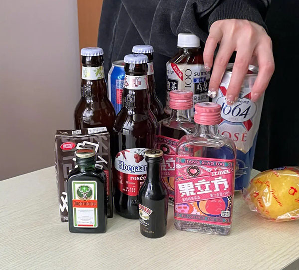 便利店调酒加盟加盟费用