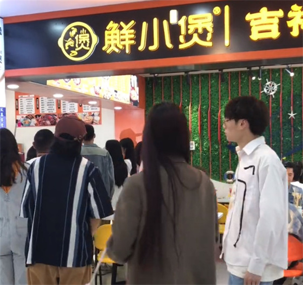 鲜小煲吉祥三煲加盟加盟费用