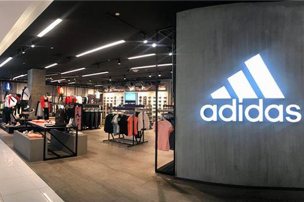 阿迪正品折扣店加盟加盟费用
