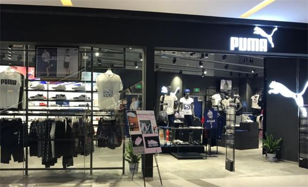 彪马正品折扣店加盟加盟费用