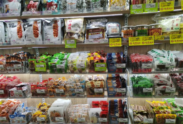 吃货基地零食超市加盟加盟费用