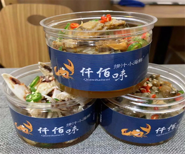 仟佰味零食加盟费用