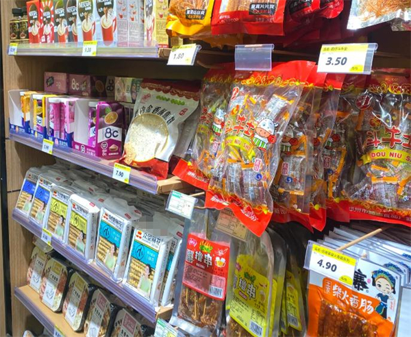 愚公移山零食仓加盟加盟费用