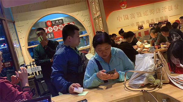 签挂缸烤加盟加盟费用