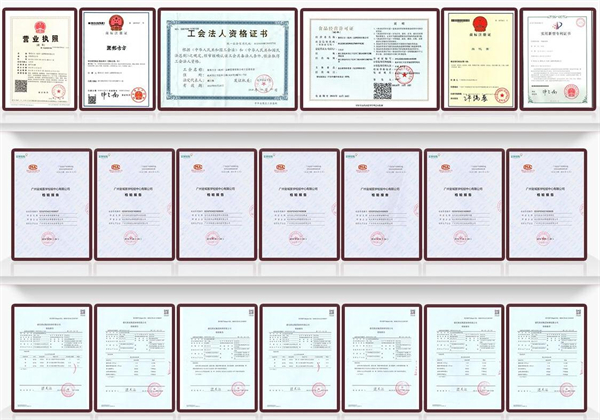 聚邦古方加盟加盟费用