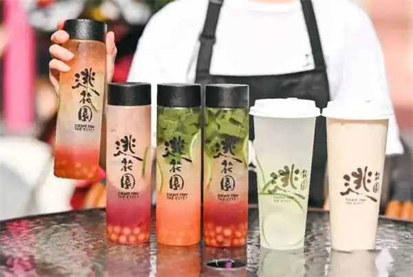 逃花园奶茶加盟加盟费用