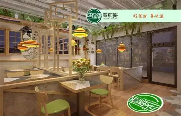 成瑞家菜煎饼加盟加盟费用