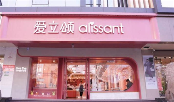 爱立颂蛋糕店加盟加盟费用