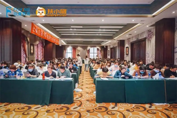 扶鹰教育加盟加盟费用