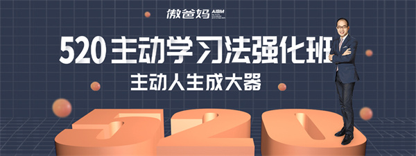 扶鹰教育加盟加盟费用