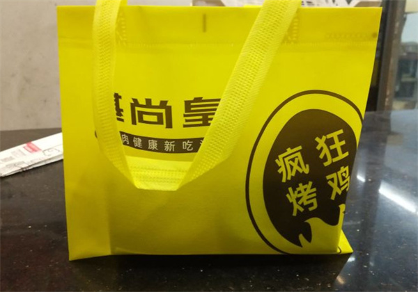 基尚皇疯狂烤鸡加盟加盟费用