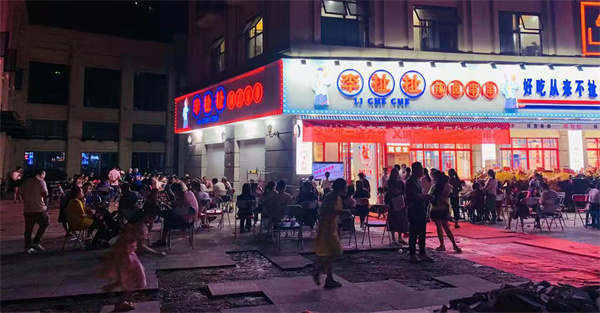 李扯扯辣卤串串加盟加盟费用