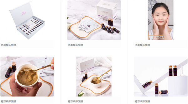 痣清堂加盟加盟费用