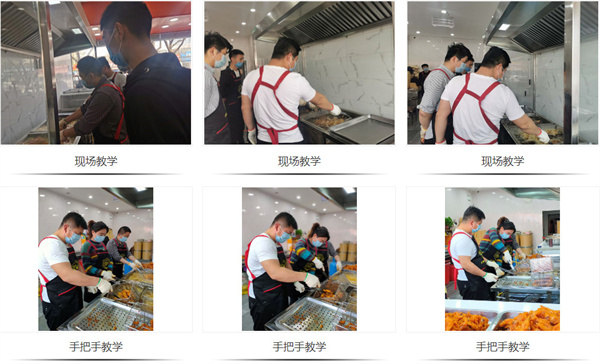小眼眯炸鸡加盟加盟费用