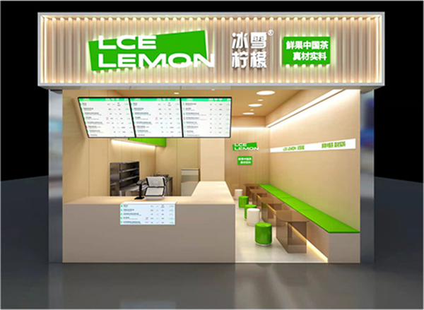冰雪柠檬加盟加盟费用