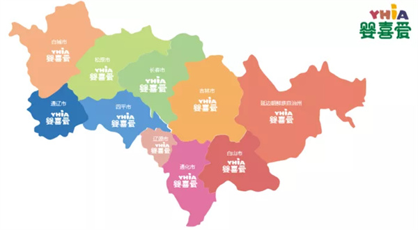 婴喜爱加盟加盟费用