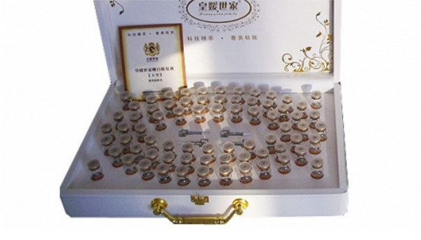 皇媛世家加盟加盟费用
