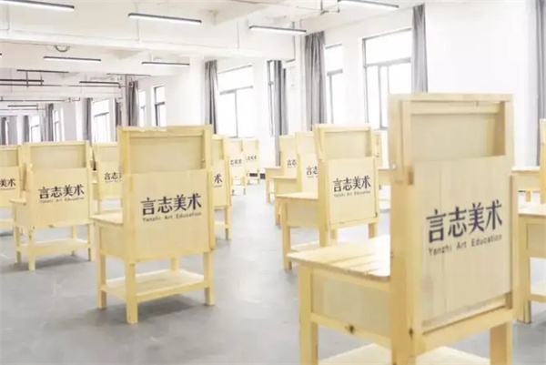 言志美术加盟加盟费用
