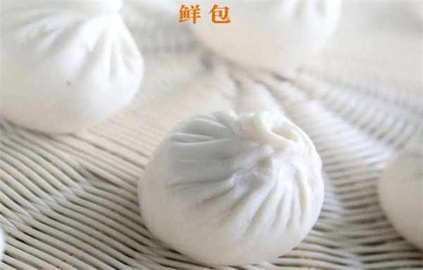 老火房鲜包加盟加盟费用