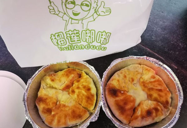 榴莲嘟嘟加盟加盟费用