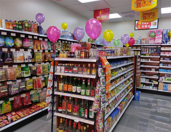 深圳便利店加盟加盟费用